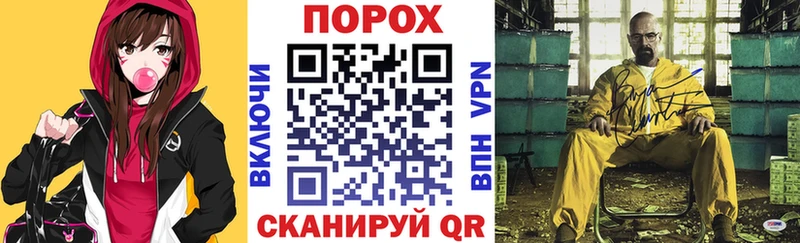 Amphetamine 97%  что такое наркотик  Вихоревка 