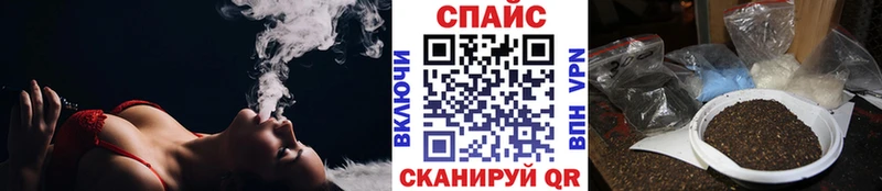 Бутират оксибутират  Вихоревка 