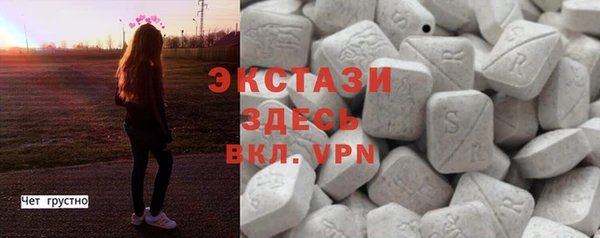индика Верхнеуральск