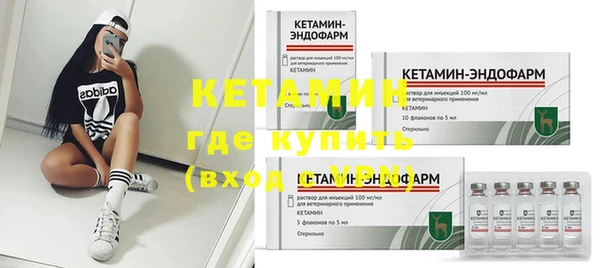индика Верхнеуральск