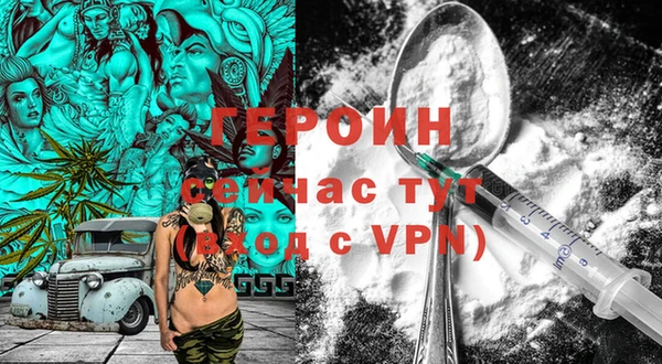 индика Верхнеуральск