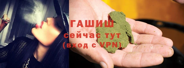 индика Верхнеуральск