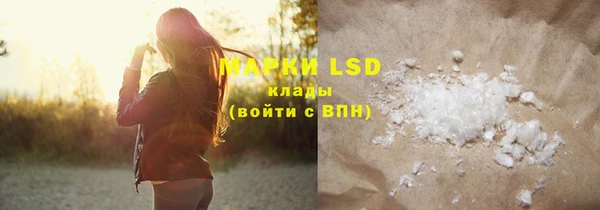 ешки Апатиты