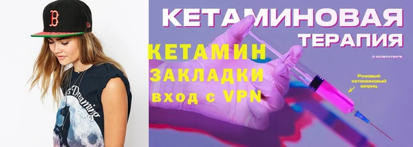 индика Верхнеуральск