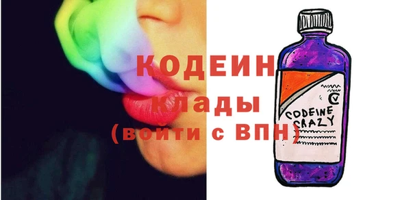 ECSTASY Зеленокумск