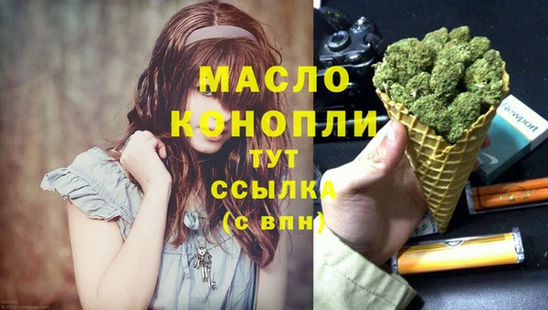 герыч Верея