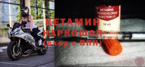индика Верхнеуральск