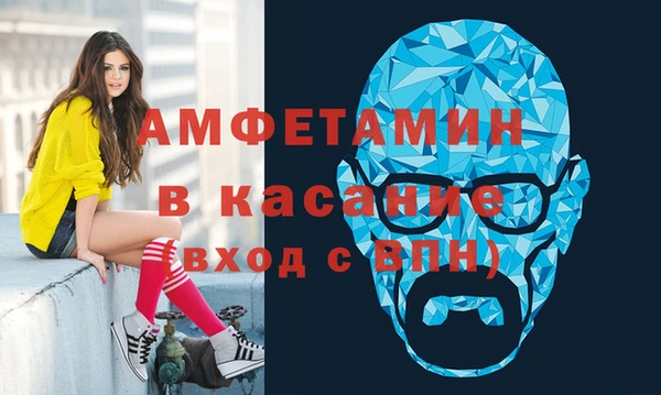 индика Верхнеуральск