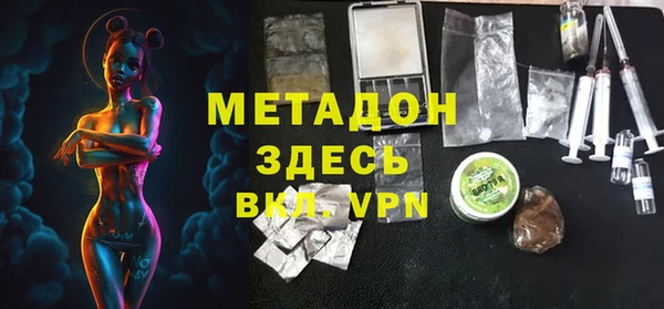 индика Верхнеуральск