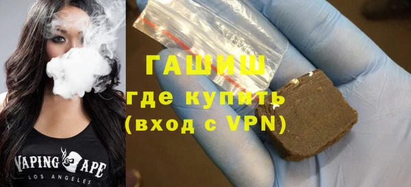 герыч Верея