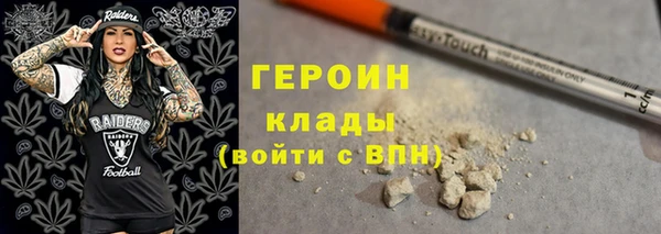 ECSTASY Зеленокумск