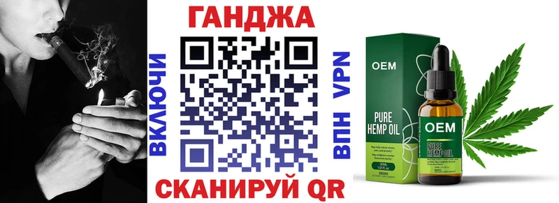 Бошки Шишки Amnesia  Вихоревка 