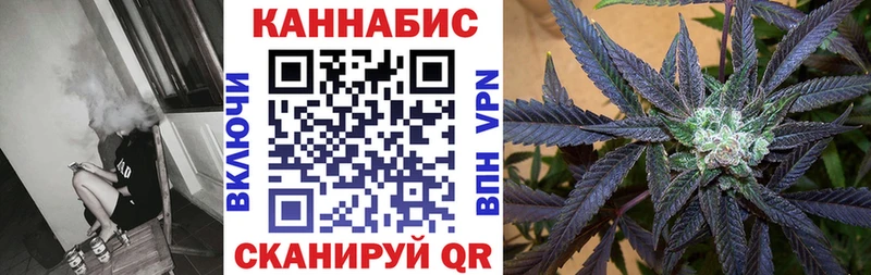 Марихуана VHQ Вихоревка